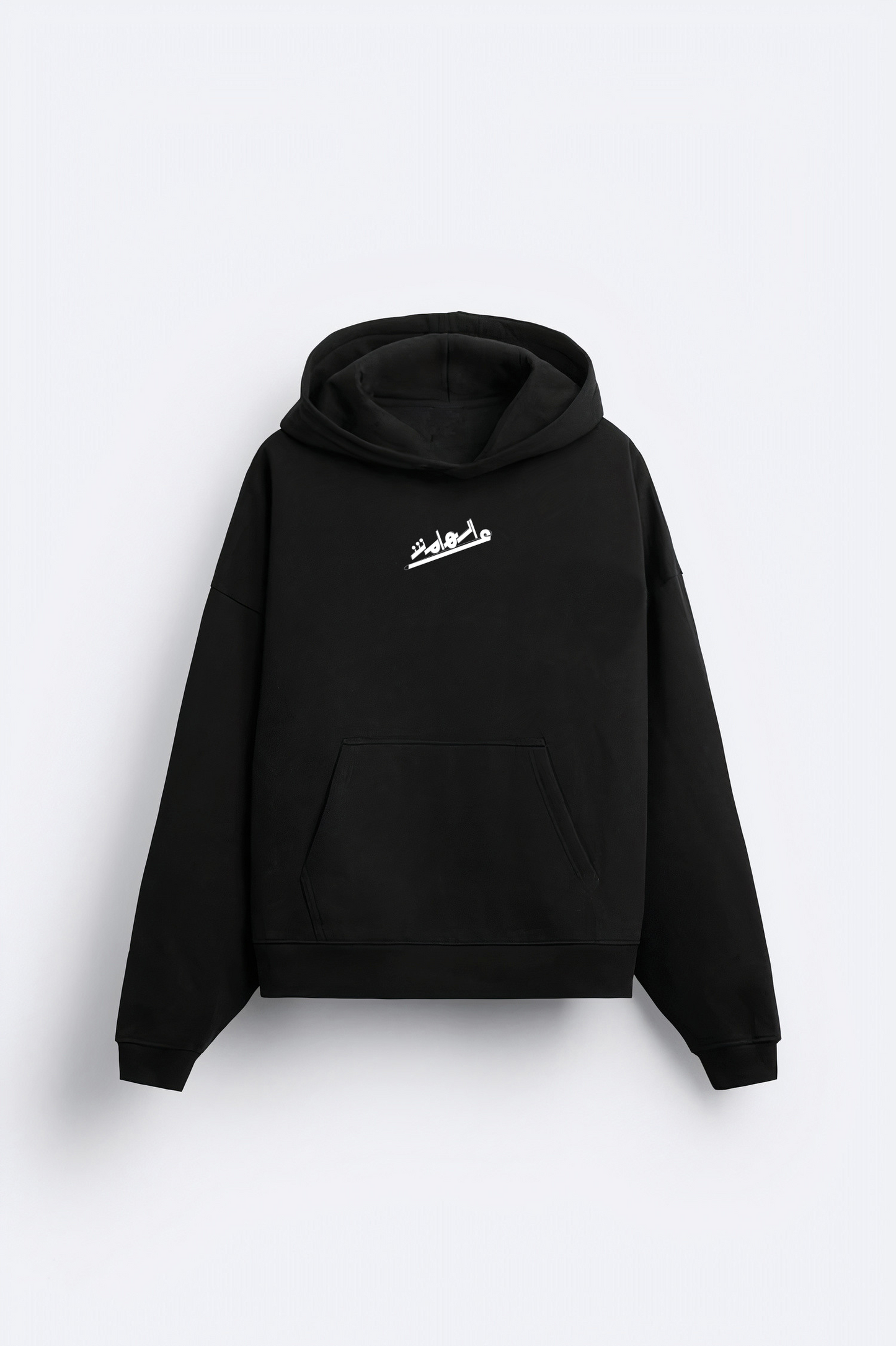 3LHAMESH SPECIAL HOODIE